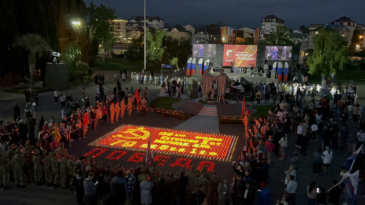 В Сочи 8 мая проведено порядка 30 крупных мероприятий, приуроченных ко Дню Победы