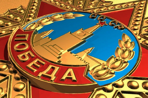 Глава Сочи Алексей Копайгородский провел заседание организационного комитета «Победа»