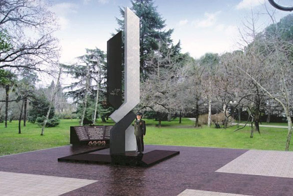 Памятник воинам–интернационалистам «Афганский узел»