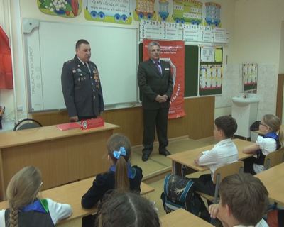 В канун Дня России в сочинских школах прошли уроки мужества