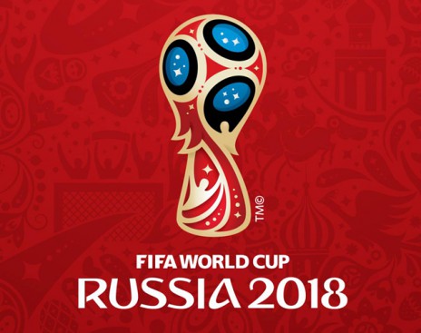 Информационно-туристический интернет-портал запустят для болельщиков чемпионата мира по футболу-2018