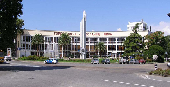 Памятная стела  награждения города-курорта  Сочи орденом Отечественной войны  первой степени