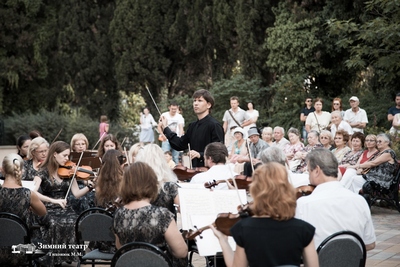 В последний день лета в Сочи пройдет уличный концерт классической музыки