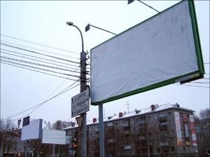 В 2013 году в Сочи будет демонтировано более 1200 рекламных конструкций