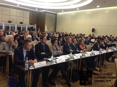 В Сочи открылась 7-я региональная конференция Международной ассоциации прокуроров