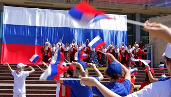 День России в Сочи отметят во всех Домах культуры