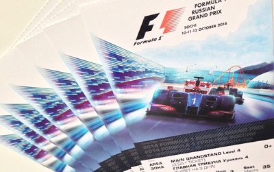 Обладатели билетов на Формулу 1 теперь могут получить их во всех кассах страны 