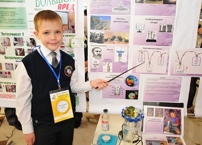 Более 200 школьников представят свои проекты на конкурсе "Я исследователь"  в Сочи