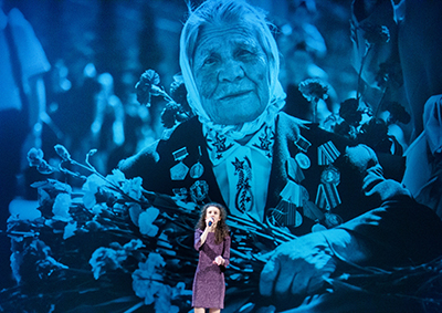 На Гала-концерт конкурса "Искусство объединяет мир" в Сочи пригласили ветеранов