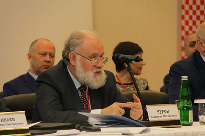 Представители Центральной избирательной комиссии России провели совещание в Сочи