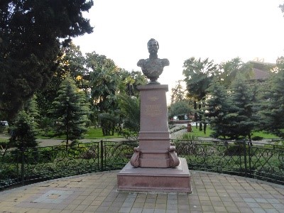 Памятник императору Александру II 