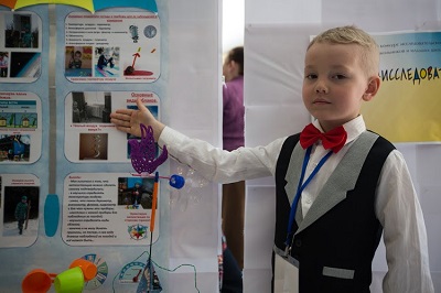 Юные исследователи презентуют свои проекты на региональном конкурсе в Сочи