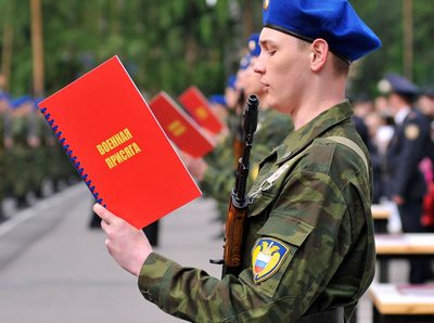 Более 200 военнослужащих спортрот примут присягу в Сочи