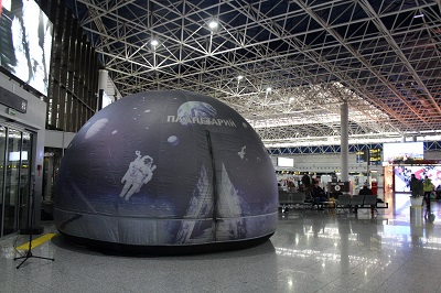 В Международном аэропорту Сочи появился планетарий