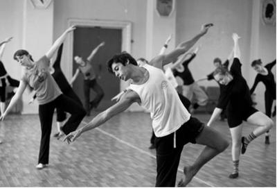 Мастерская современного португальского танца будет работать в Сочи