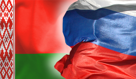 День единения народов России и Белоруссии отметили в Сочи