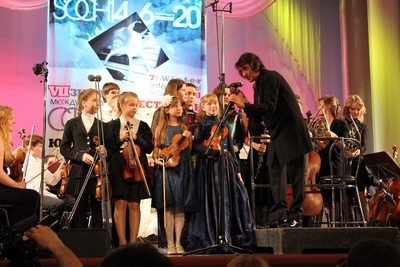 Всероссийский юношеский симфонический оркестр Юрия Башмета завершит гастроли концертом в Сочи