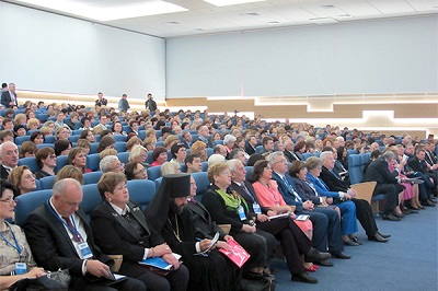 «Русский мир. Образование будущего». В Сочи пройдет III Международный педагогический форум