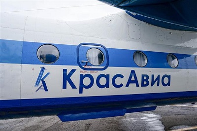 Авиакомпания "КрасАвиа" запускает регулярные рейсы в Сочи из Самары