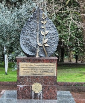 Памятник ликвидаторам аварии на Чернобыльской АЭС    