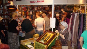 Выставка-ярмарка "Православие-2013" открывается сегодня в Сочи