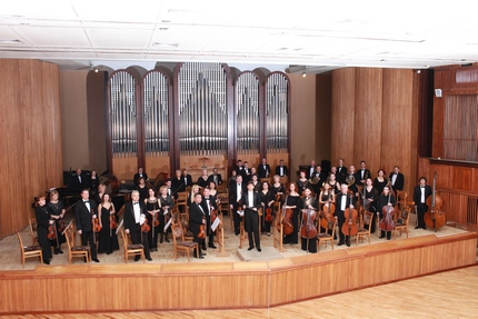 Сочинский симфонический оркестр открывает новый сезон