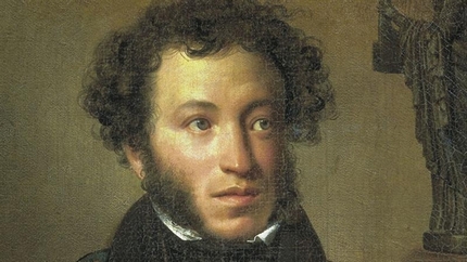 Неизвестные факты о Пушкине расскажут сочинцам
