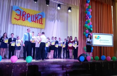 Сочинские школьники вновь стали обладателями научного кубка Кубани