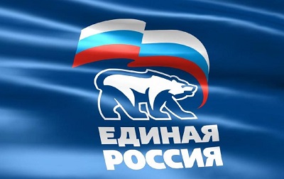 Вопросы ЖКХ обсудили в общественной приемной «Единой России» в Сочи
