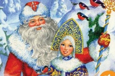 Усадьба Деда Мороза откроется в «Сочи Парке» 3 декабря 