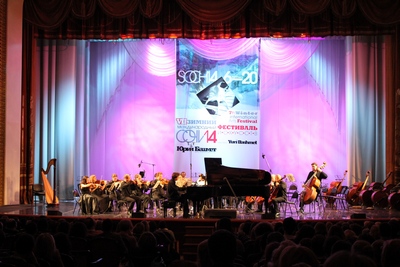 Гала-концерт сочинского фестиваля искусств пройдет в Москве