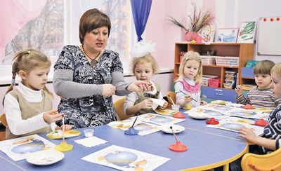 Сочи примет Всероссийский съезд работников дошкольного образования
