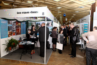Международная выставка "Курорты и туризм-2014" открывается сегодня в Сочи