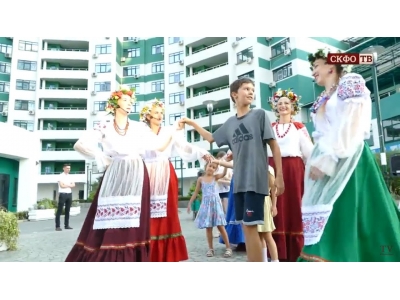 Ансамбль «Кудрина» откроет цикл выездных концертов по дворовым площадкам Сочи 