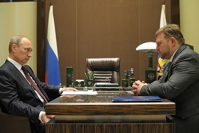 Владимир Путин встретился в Сочи с Никитой Белых 