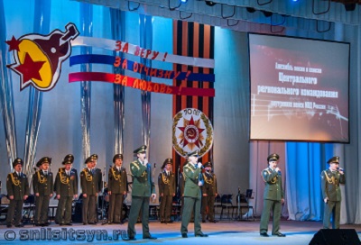 В Сочи пройдет XX фестиваль армейской песни «За веру! За Отчизну! За любовь!»