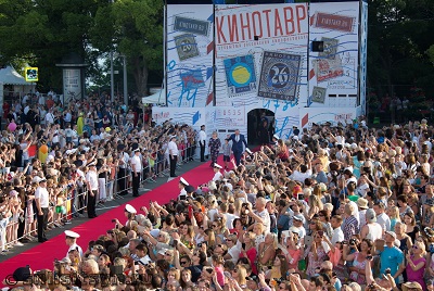 В Сочи открылся 26-й российский кинофестиваль «Кинотавр» 