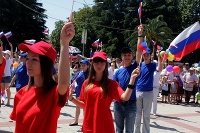 День России отметят в Сочи концертами и фестивалями