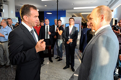 Владимир Путин в Сочи поздравил Вениамина Кондратьева с Днём рождения