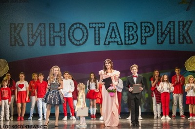 В Сочи завершился фестиваль "Кинотаврик"