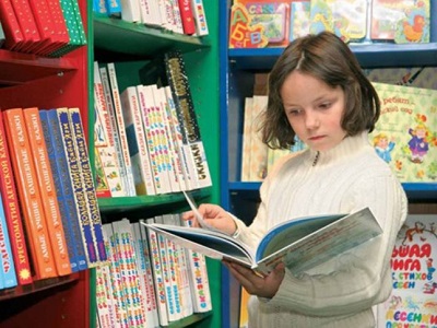 «Книги – детям Новороссии!». Благотворительная акция стартовала в Центральной библиотеке Сочи
