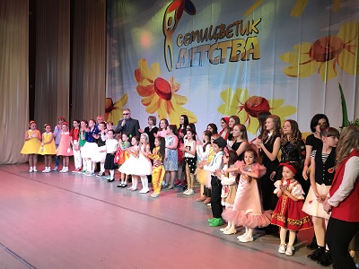 В Сочи завершился международный конкурс детского и юношеского творчества «Семицветик Детства»