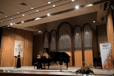 Международный фестиваль органной музыки в Сочи в этом году будет женским