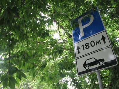 В Сочи планируется организовать около двух тысяч бесплатных парковочных мест