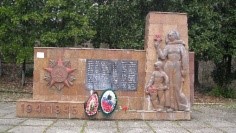 Памятный знак землякам, погибшим в годы Великой Отечественной войны