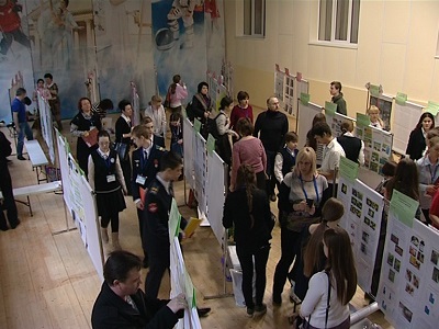 В Сочи стартовал VI  региональный конкурс юношеских исследовательских работ имени Вернадского 