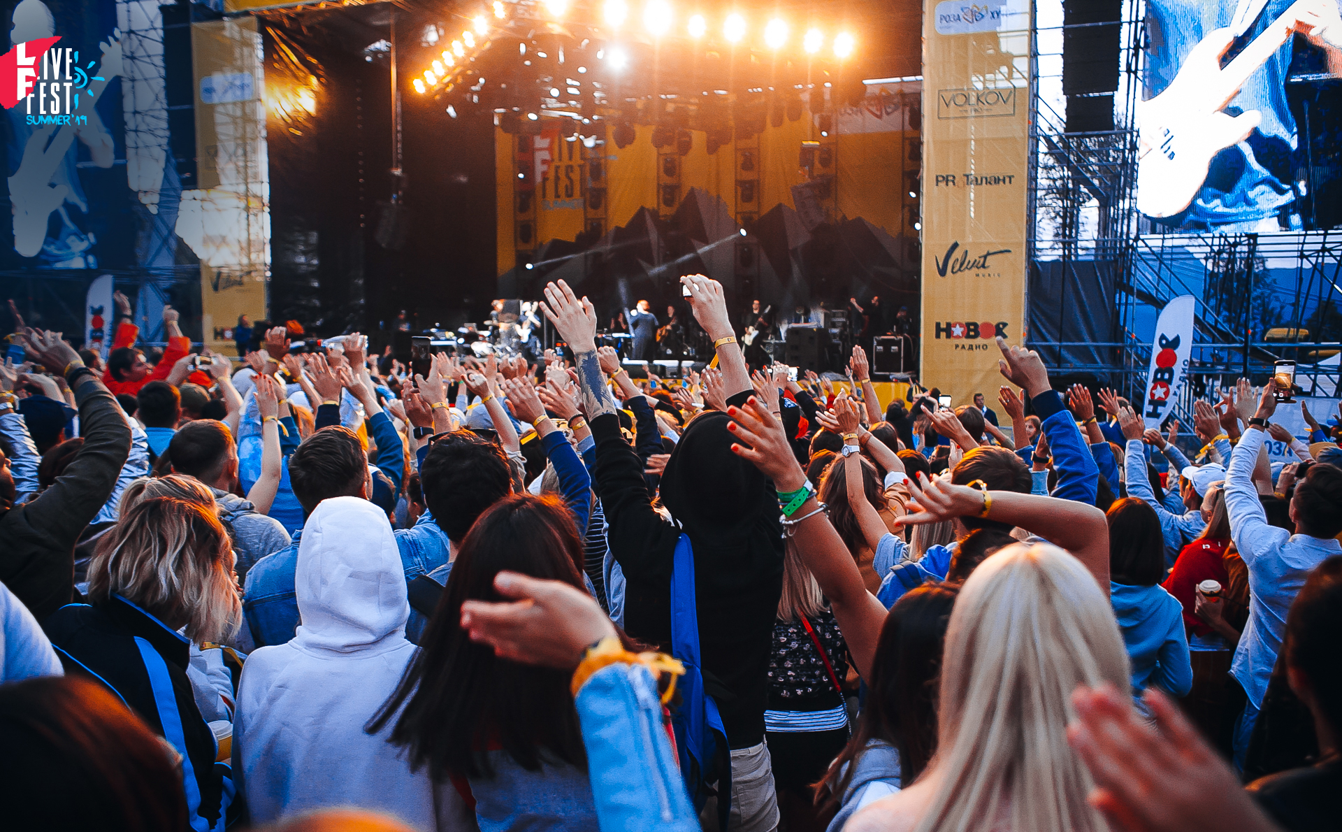 Atlanta summer festival москва. Лайф фест Сочи. Summer Fest Сочи 2022. Live Fest Summer.