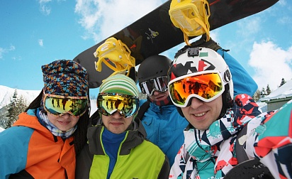 Горнолыжные курорты Сочи снизили цены на ски-пассы