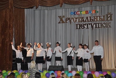 Фестиваль «Хрустальный петушок-2015» стартует в Сочи 23 октября