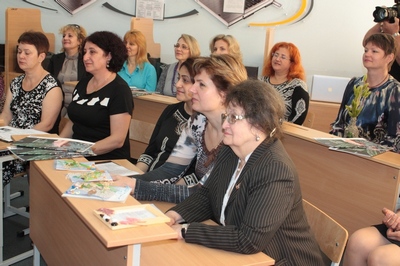 Всероссийская Неделя психологии образования «Многоточие» состоится в Сочи